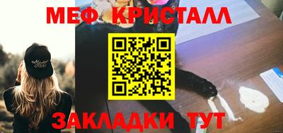 героин Коммунар