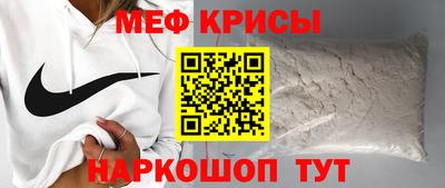 героин Гусиноозёрск