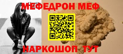 героин Гусиноозёрск
