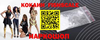 героин Гусиноозёрск