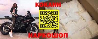 героин Гусиноозёрск