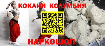 каннабис Гусь-Хрустальный