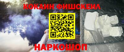 каннабис Гусь-Хрустальный