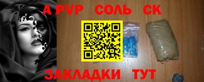 марки nbome Гусев