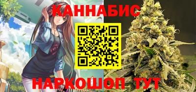 марки nbome Гусев