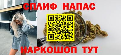 каннабис Гусь-Хрустальный