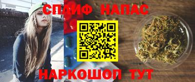 каннабис Гусь-Хрустальный