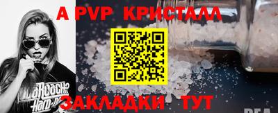 героин Гусиноозёрск