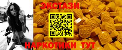 героин Гусиноозёрск