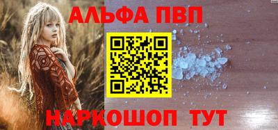 марки nbome Гусев