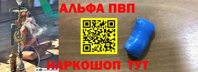героин Гусиноозёрск