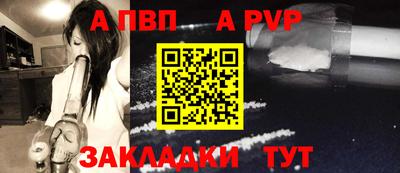 героин Гусиноозёрск
