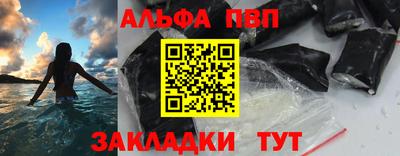 героин Гусиноозёрск