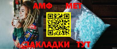 марки nbome Гусев