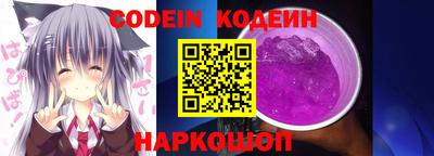 героин Гусиноозёрск