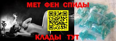 каннабис Гусь-Хрустальный