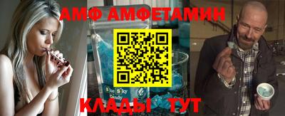 каннабис Гусь-Хрустальный