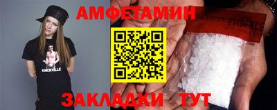 марки nbome Гусев