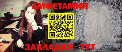 марки nbome Гусев