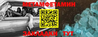 марки nbome Гусев