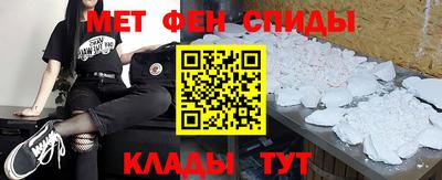 марки nbome Гусев