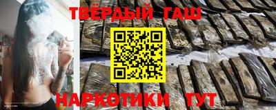 марки nbome Гусев