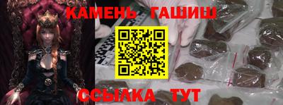 каннабис Гусь-Хрустальный