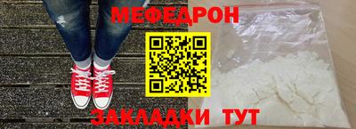марки nbome Гусев