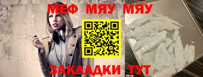 героин Гусиноозёрск