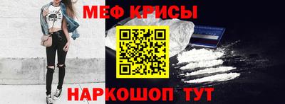 марки nbome Гусев
