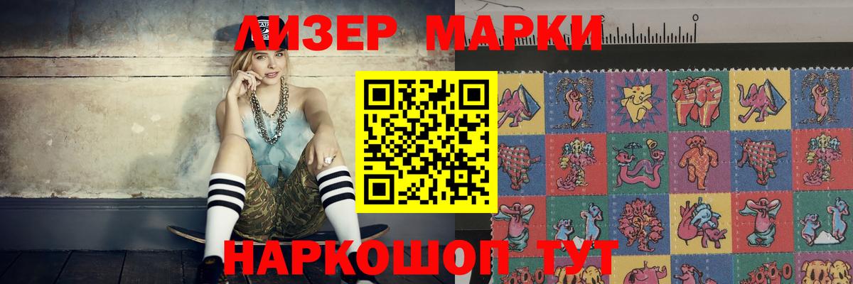 ссылка на мегу   Лсд 25 экстази кислота  Вход с VPN  ЛСД экстази кислота  Королёв 
